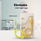 USB night light