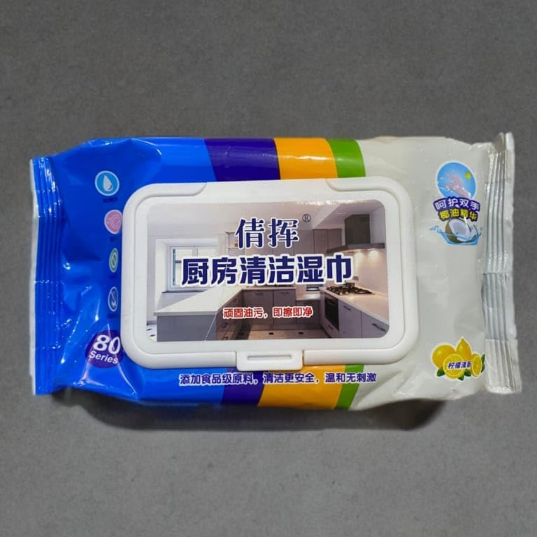 Kitchen Degreasing Cleaning Wet Wipes pack of 2