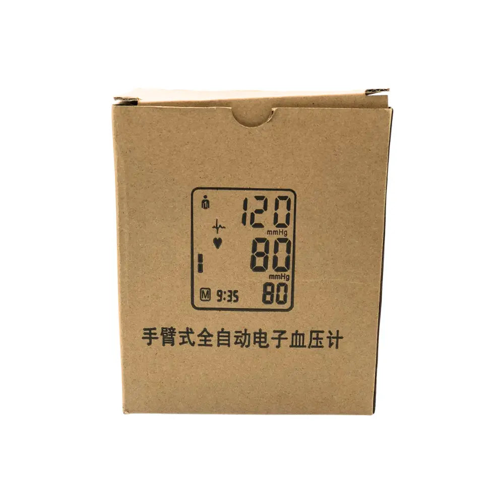 BP Monitor box with digital display showing blood pressure readings
