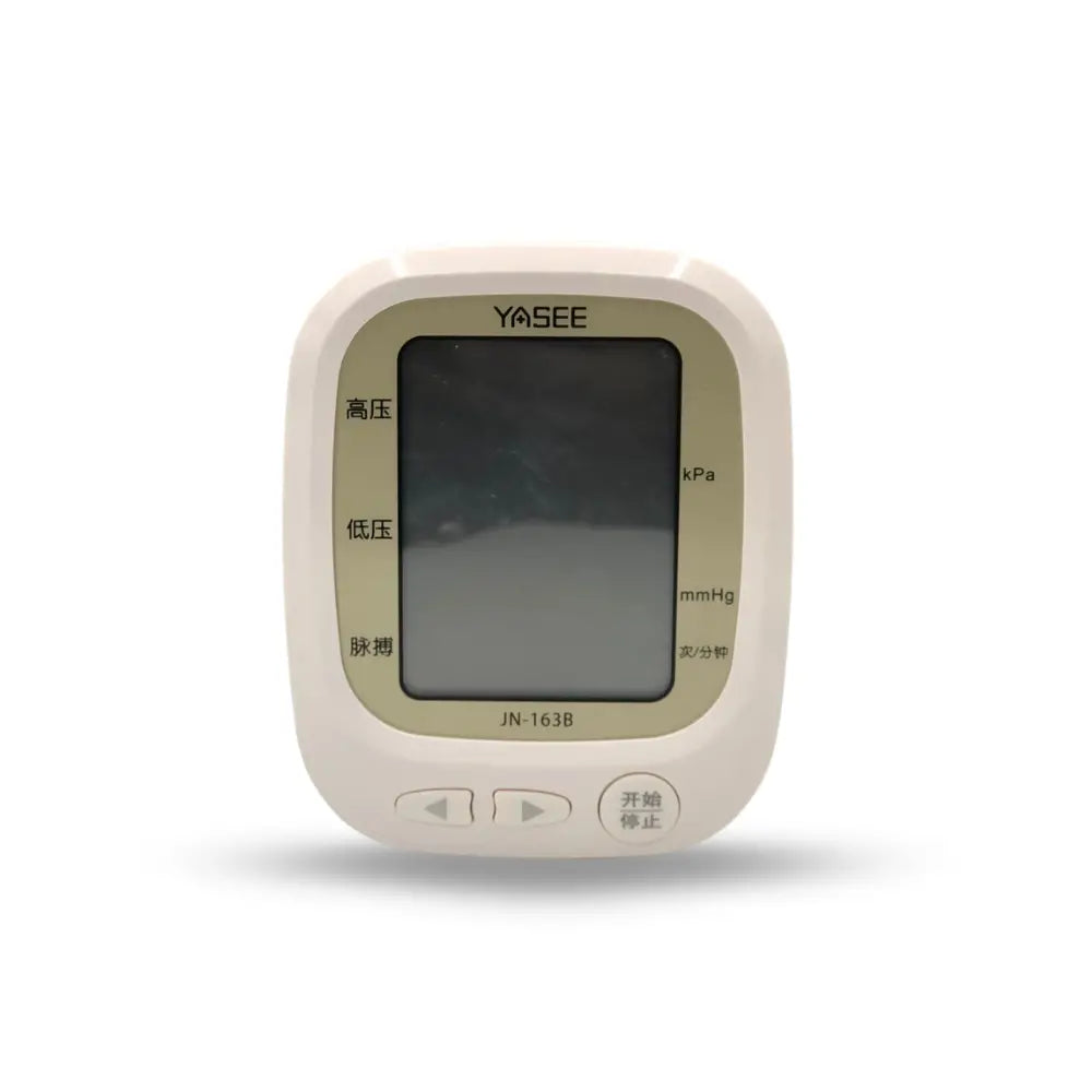 YASEE blood pressure monitor with LCD Screen
