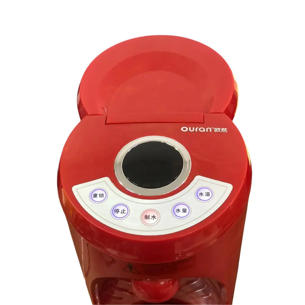 Red water heat dispenser with control panel