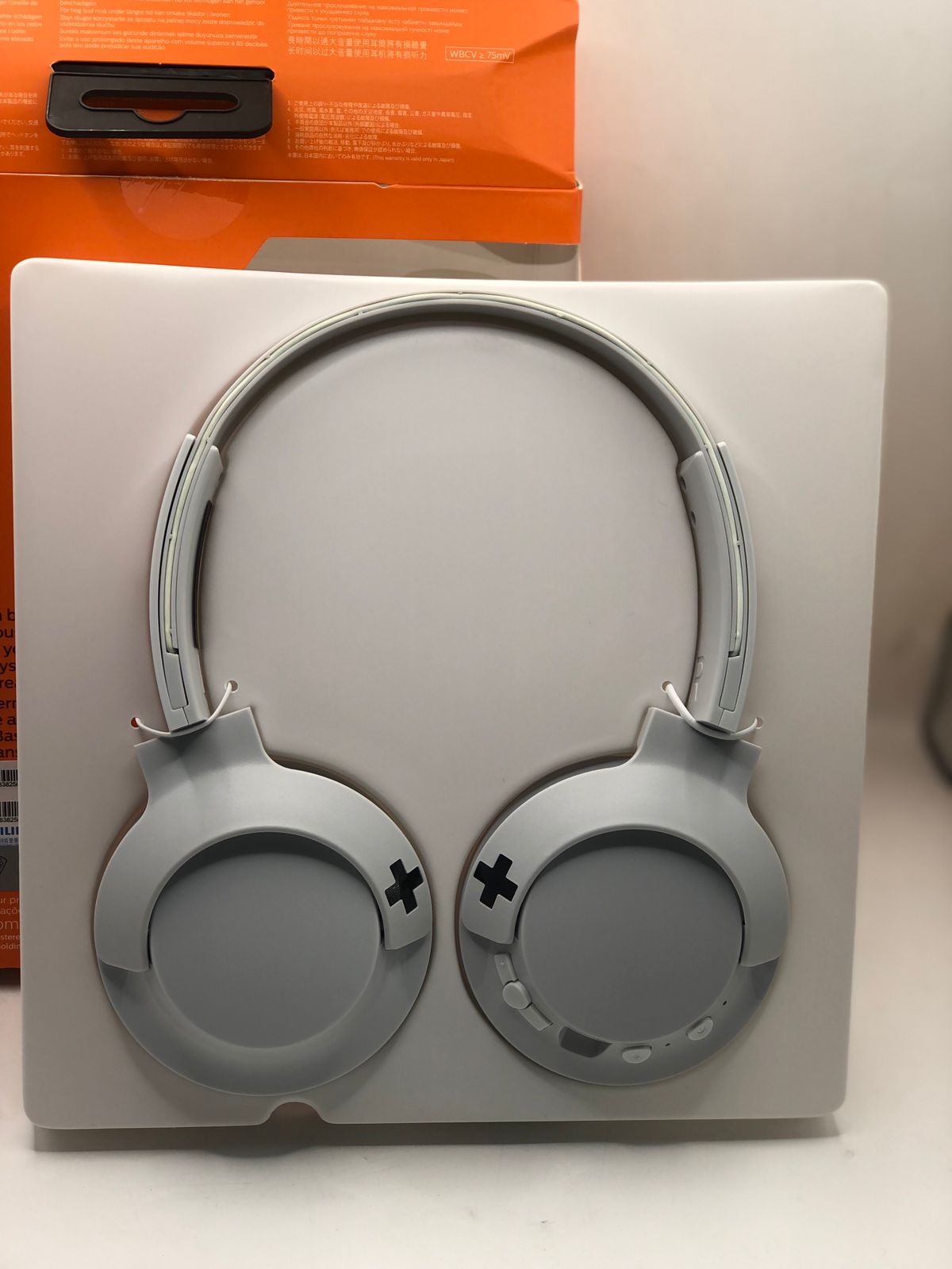 Philips Bass+ Headphones with Microphone (Noise Isolating, Flat Folding)