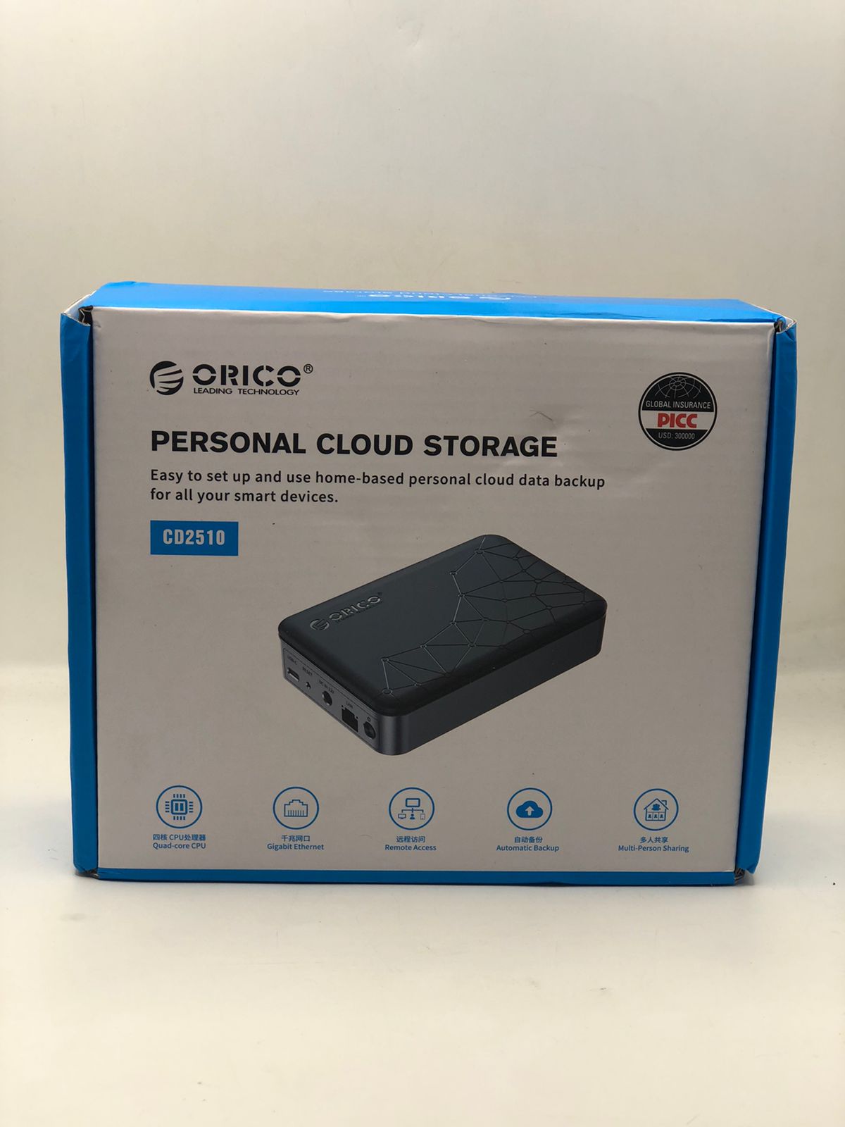 ORICO Private Cloud Storage