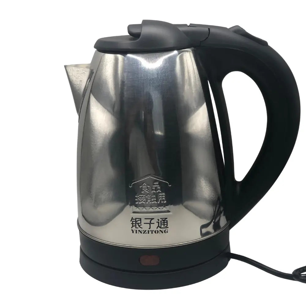 Stainless Steel Electric Kettle, Cordless Fast Boil Hot Water Boiler, Auto Shut-Off, Boil-Dry Protection for Home, Kitchen & Travel